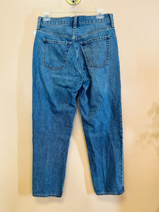 (4) Old Navy Sky Hi Straight Jean Women's